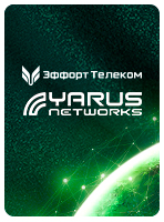 Мы получили статус авторизированного партнера Yarus Networks