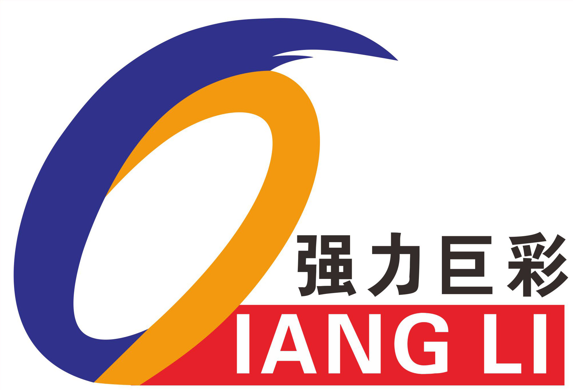 QIANGLI		