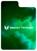 21 мая в Сириусе состоялось Afterparty ТТС’26
