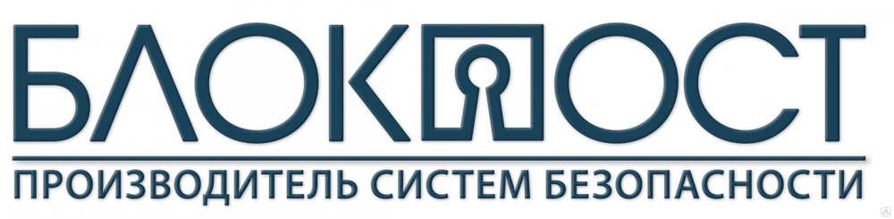 Блокпост	