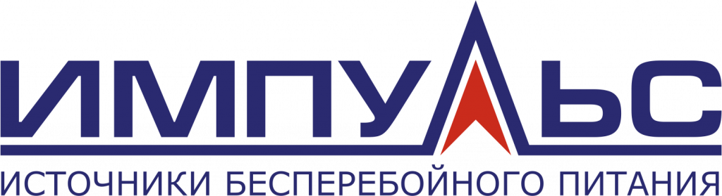 Импульс
