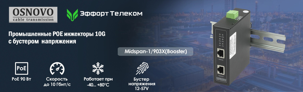 midspan4.jpg