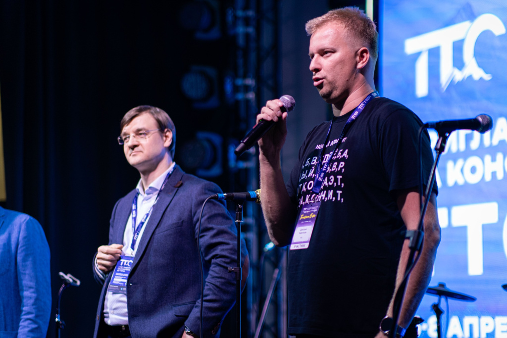 DT-197_resized.jpg DT-197_resized.jpg